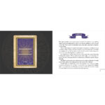 Sigils Oracle 8