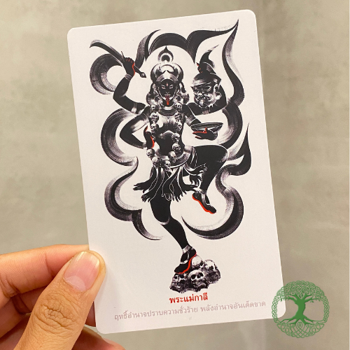 Bài Oracle Là Gì? Nguồn Gốc, Cấu Trúc, Công Dụng và Cách Chọn 7