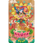 Tranquil Night Wisdom Tarot 12