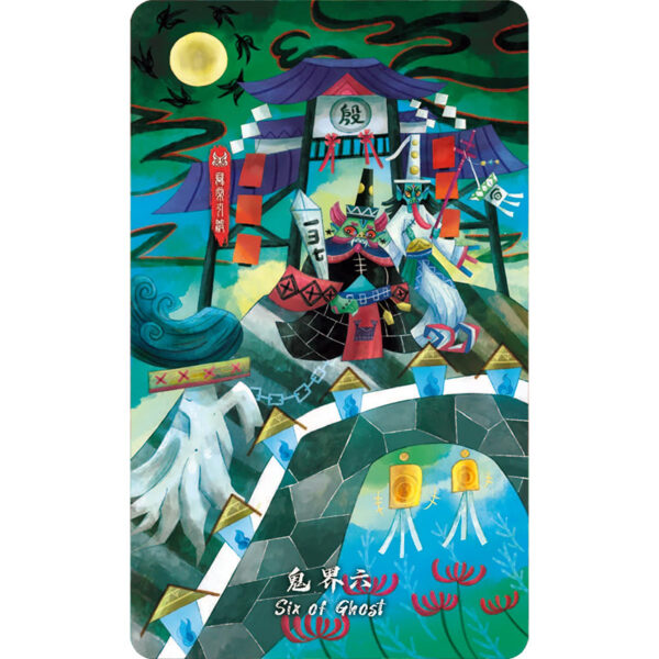 Tranquil Night Wisdom Tarot 14
