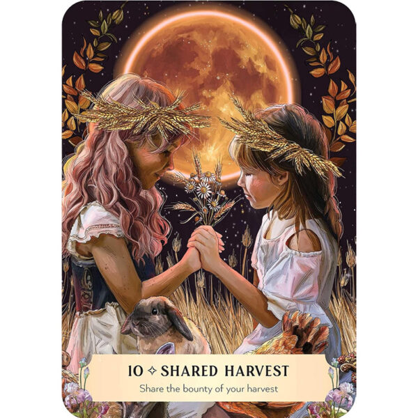 Friendship Oracle 3