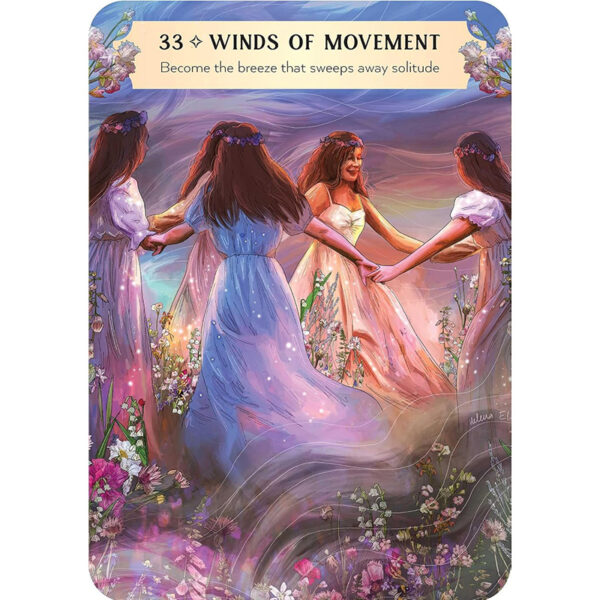 Friendship Oracle 7