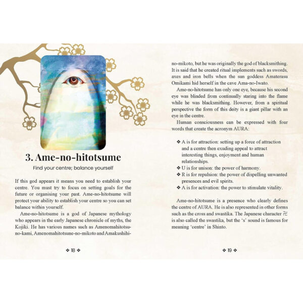 Japanese Gods and Spirits Oracle 9