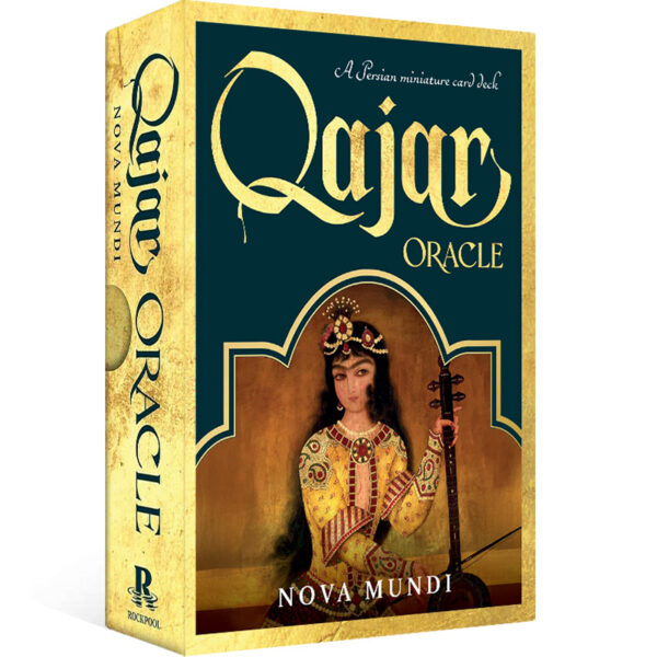 Qajar Oracle 1