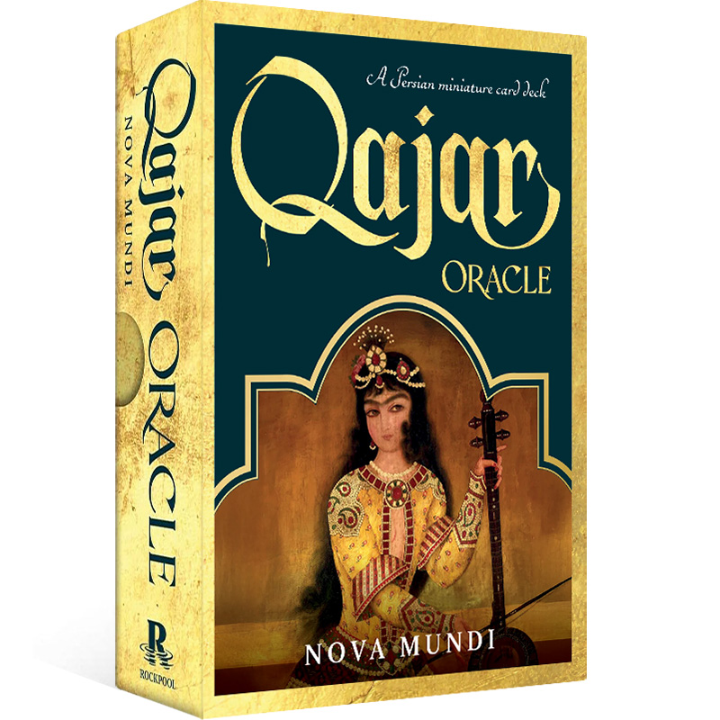 Qajar Oracle 1