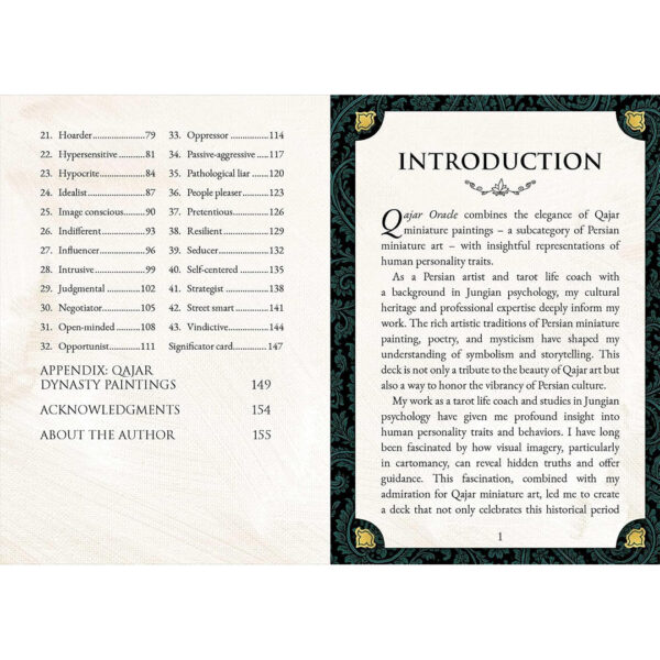 Qajar Oracle 13
