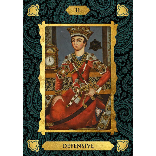 Qajar Oracle 2