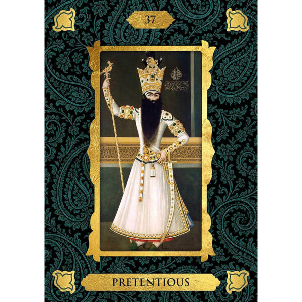 Qajar Oracle 8